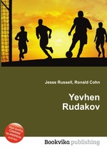 Yevhen Rudakov