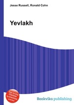 Yevlakh