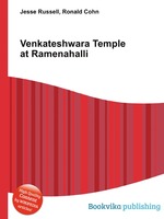 Venkateshwara Temple at Ramenahalli