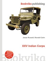 XXV Indian Corps