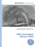 USS Commodore Barney (1859)