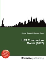 USS Commodore Morris (1862)