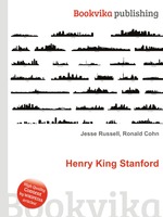 Henry King Stanford