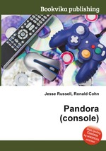 Pandora (console)