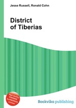 District of Tiberias