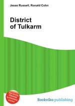 District of Tulkarm