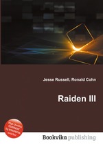 Raiden III