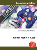 Raiden Fighters Aces