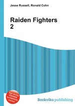 Raiden Fighters 2