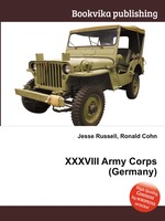 XXXVIII Army Corps (Germany)