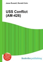 USS Conflict (AM-426)