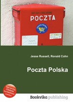 Poczta Polska