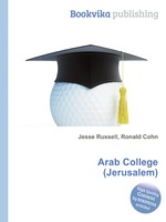 Arab College (Jerusalem)