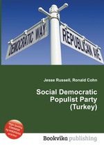 Social Democratic Populist Party (Turkey)