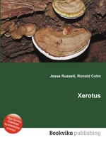 Xerotus