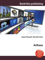 ArKaos