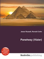 Panehesy (Vizier)