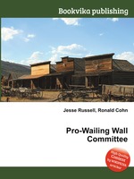 Pro-Wailing Wall Committee