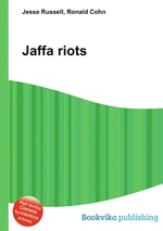 Jaffa riots