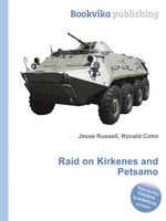 Raid on Kirkenes and Petsamo