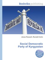 Social Democratic Party of Kyrgyzstan