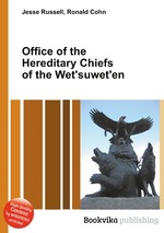 Office of the Hereditary Chiefs of the Wet`suwet`en