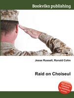 Raid on Choiseul