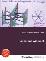 Panemone windmill