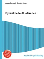 Byzantine fault tolerance