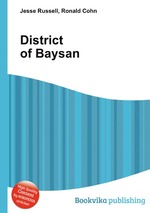 District of Baysan