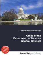 Office of the Department of Defense General Counsel