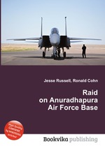 Raid on Anuradhapura Air Force Base