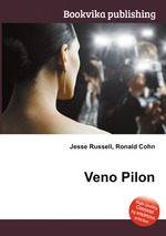 Veno Pilon