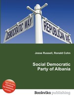 Social Democratic Party of Albania