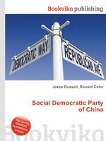 Social Democratic Party of China