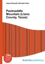 Packsaddle Mountain (Llano County, Texas)