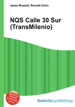 NQS Calle 30 Sur (TransMilenio)