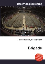 Brigade