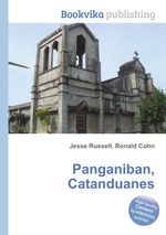 Panganiban, Catanduanes