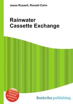 Rainwater Cassette Exchange