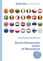 Social Democratic Union of Macedonia