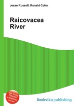 Raicovacea River