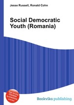 Social Democratic Youth (Romania)