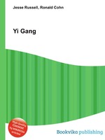 Yi Gang