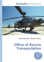 Office of Secure Transportation