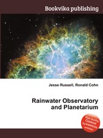 Rainwater Observatory and Planetarium