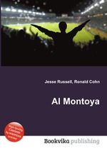 Al Montoya