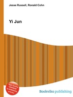 Yi Jun