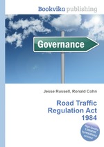 Road Traffic Regulation Act 1984