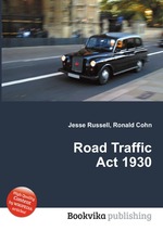 Road Traffic Act 1930